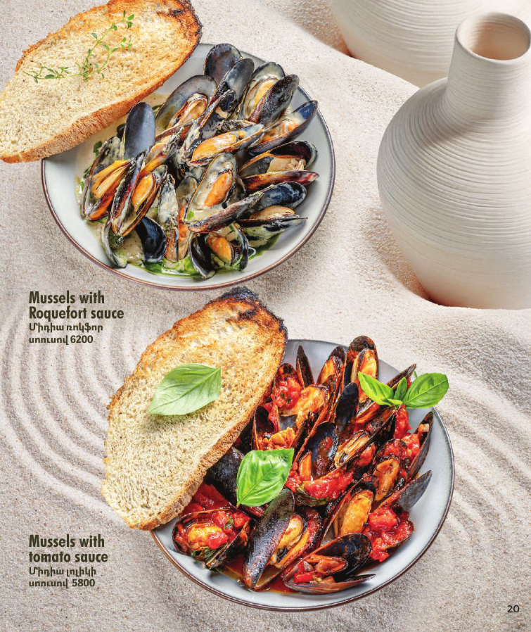 Mussels with Roquefort sauce
