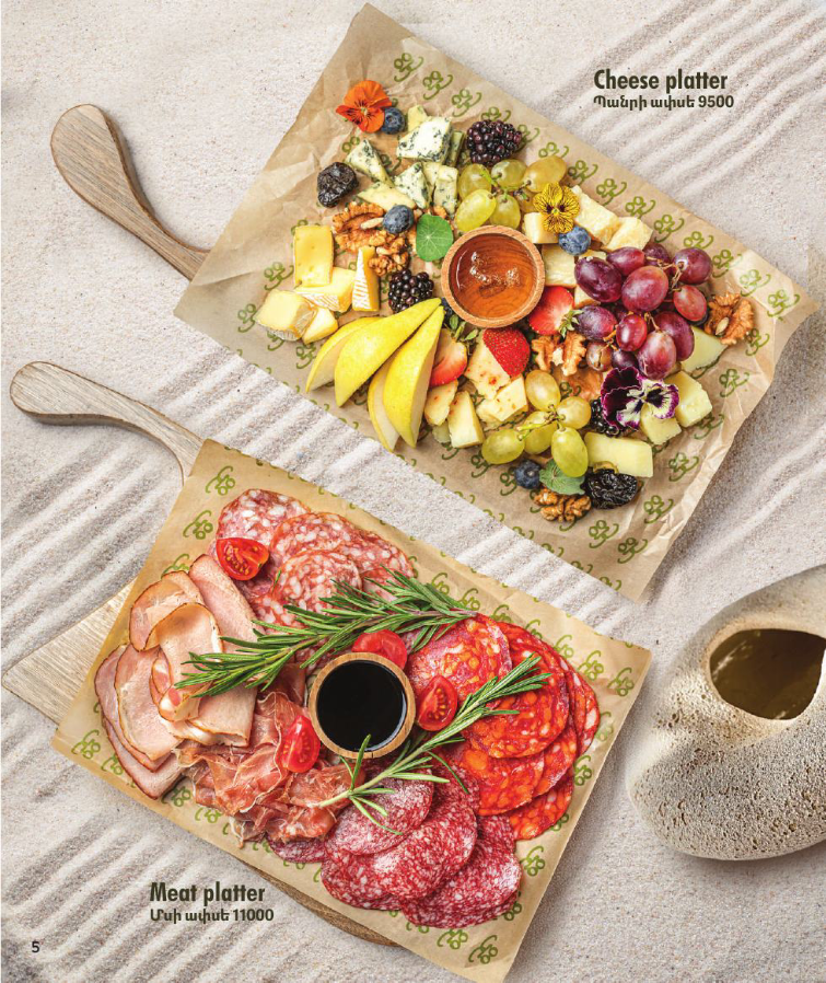 Cheese & Meat Platter